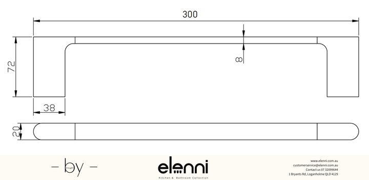 Cora Towel Rail Single 300mm - Elenni specification drawing