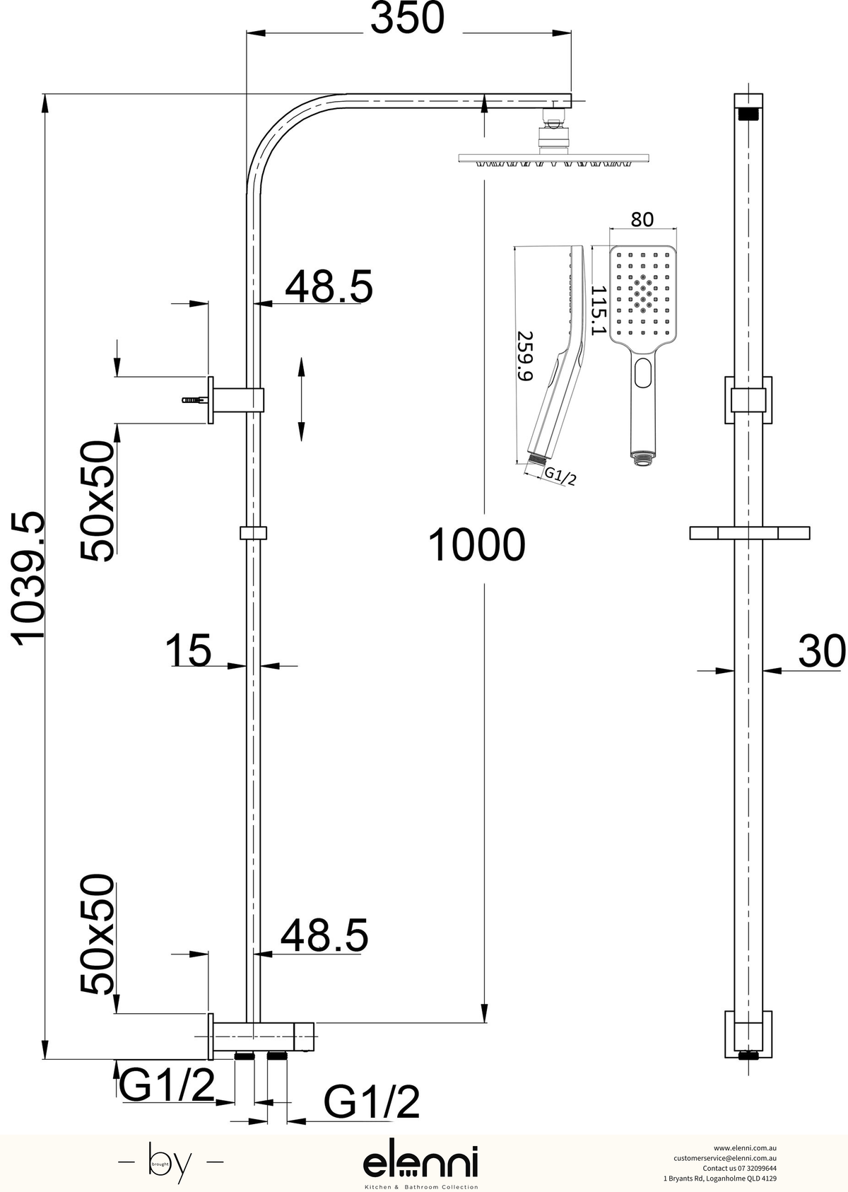 Eden Shower Set Multifunction 2 Hose 200mm - Elenni specification drawing