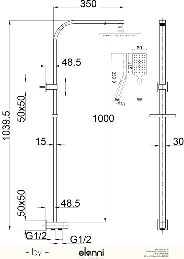 Eden Shower Set Multifunction 2 Hose 200mm - Elenni specification drawing