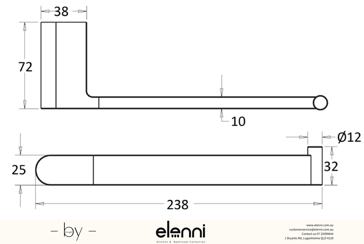 Flores Towel Bar - Elenni specification drawing