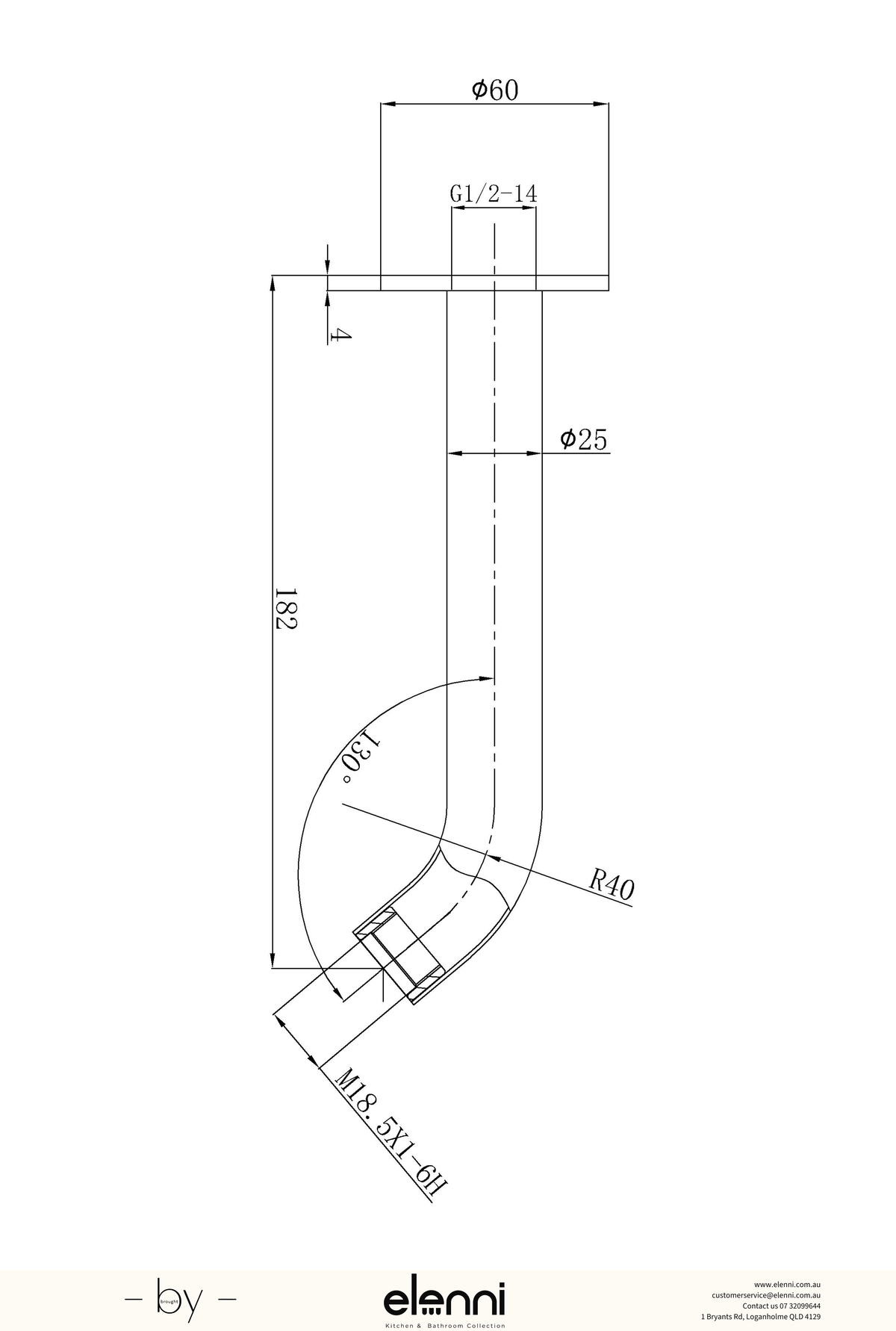 Otus Slimline Bath Spout - Elenni specification drawing