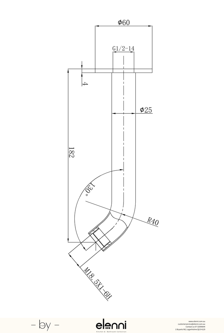 Otus Slimline Bath Spout - Elenni specification drawing