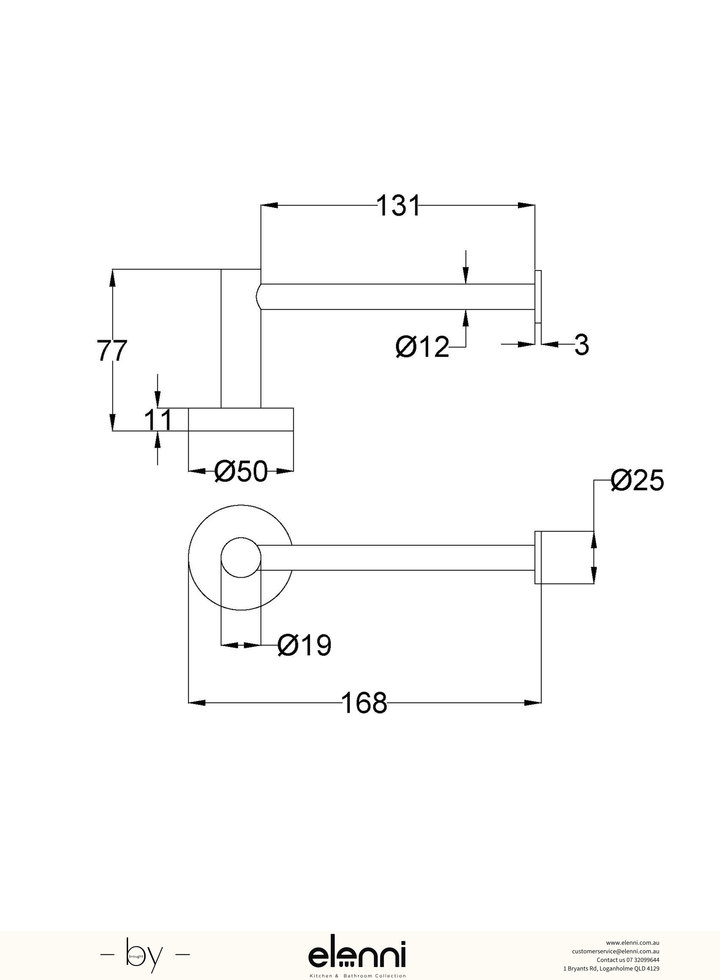 Otus Slimline Toilet Roll Holder - Elenni specification drawing