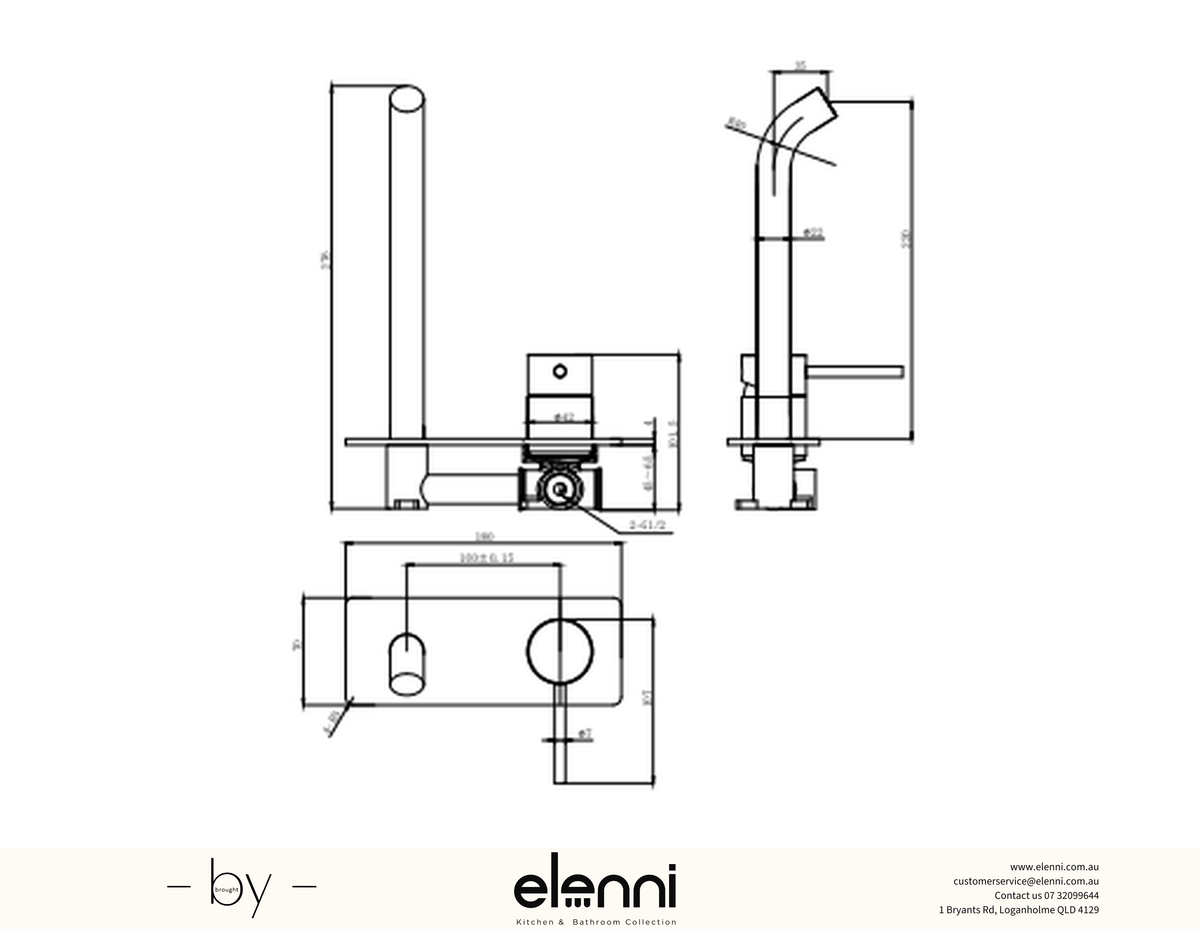 Otus Slimline Wall Basin Mixer Trim Kit 220mm Spout - Elenni specification drawing