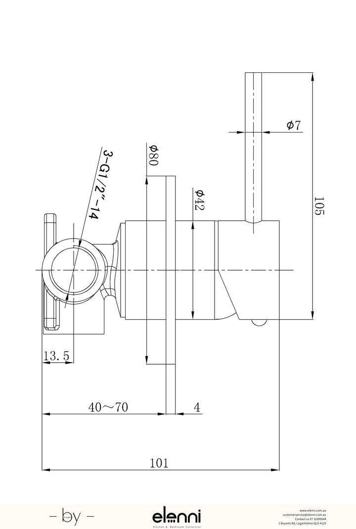 Otus Slimline Wall Mixer Body - Elenni specification drawing