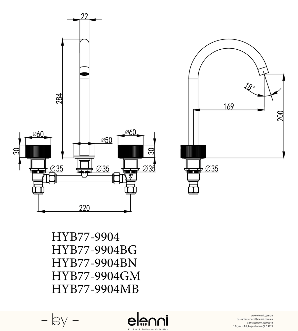 Soko 1/4 Turn C/D Basin Set - Elenni specification drawing