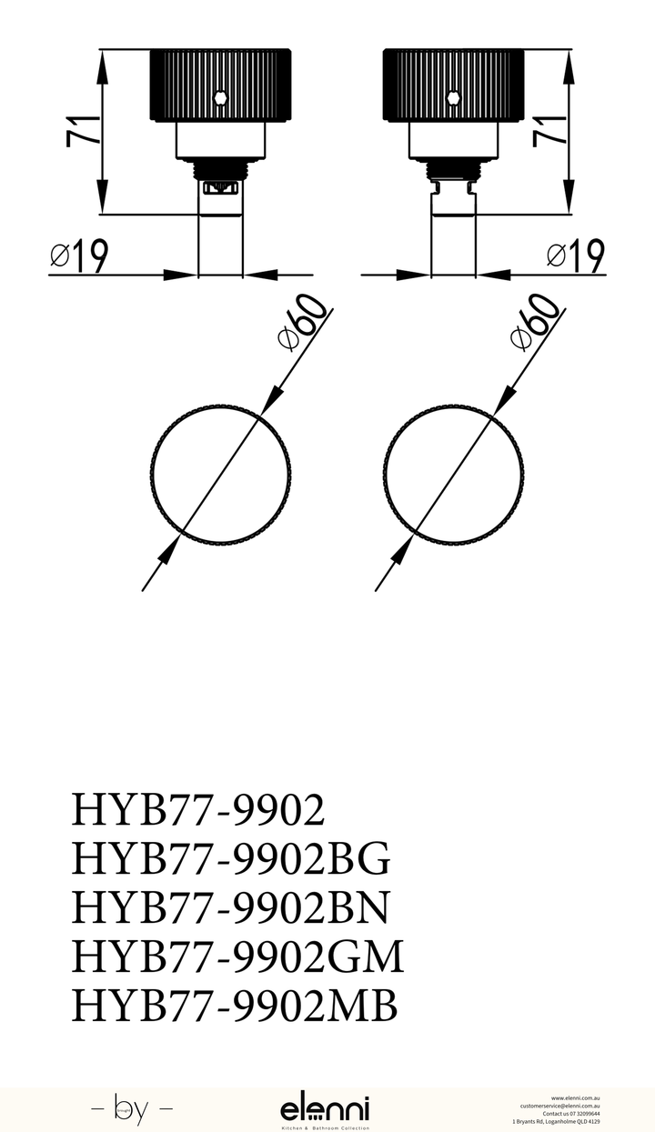 Soko 1/4 Turn C/D Wall Top Assembly - Elenni specification drawing
