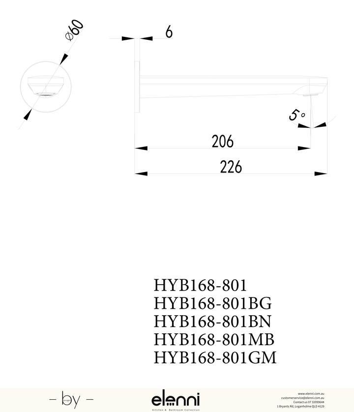 Sulu II Bath Spout - Elenni specification drawing