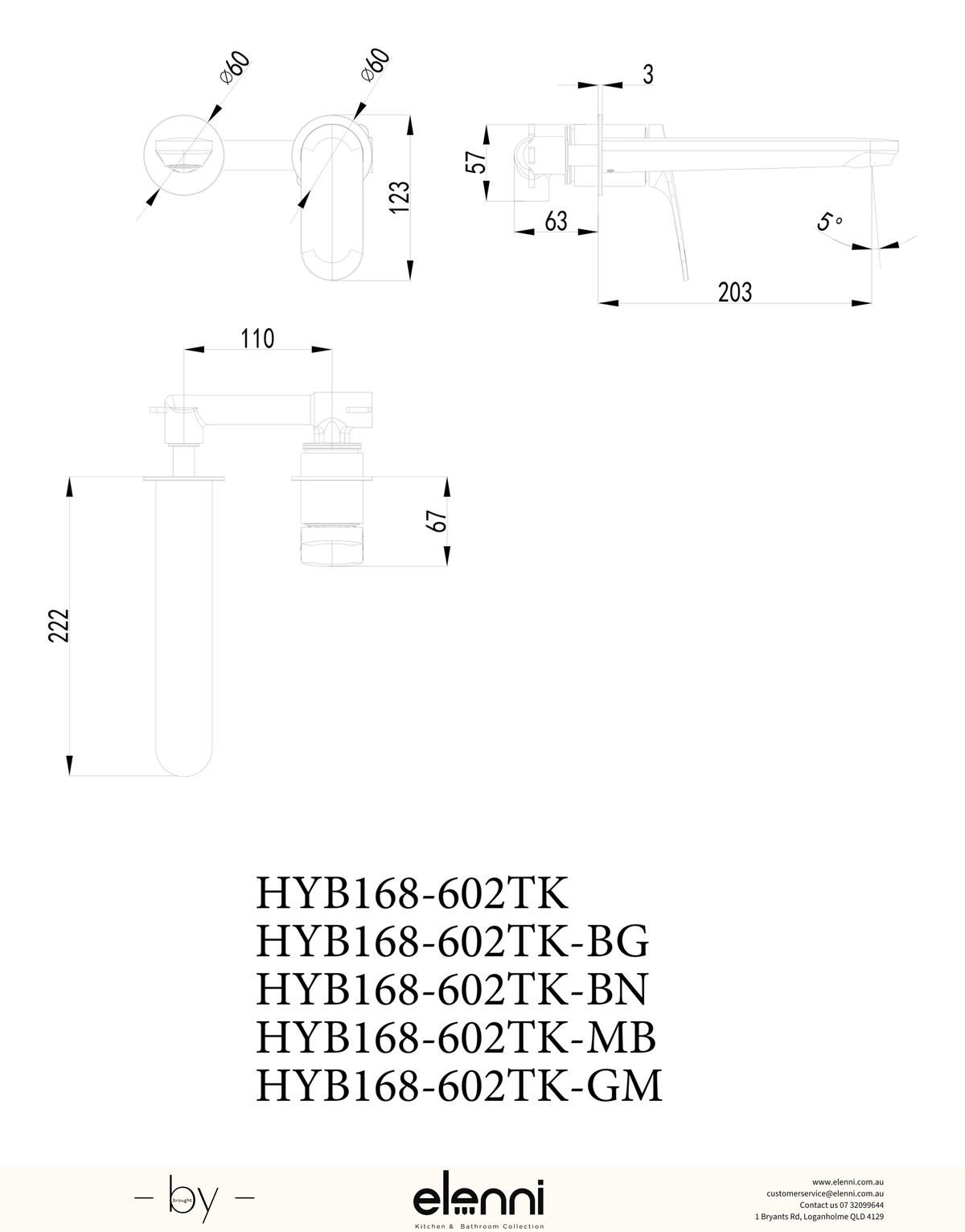 Sulu II Wall Basin Mixer Trim Kit with Separate Cover Plate - Elenni specification drawing