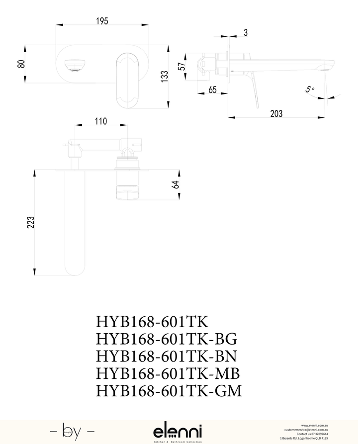 Sulu II Wall Basin Mixer Trim Kit - Elenni specification drawing