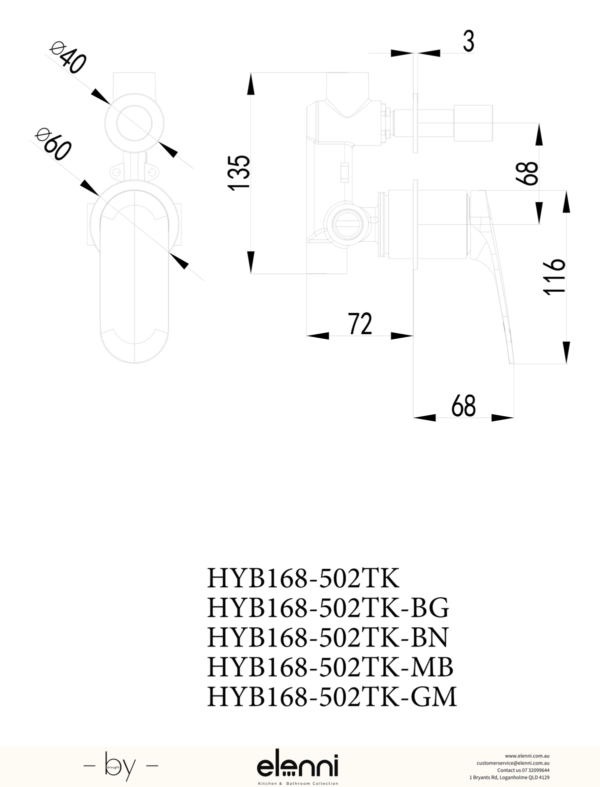 Sulu II Wall Diverter Mixer Trim Kit with Separate Cover Plate - Elenni specification drawing