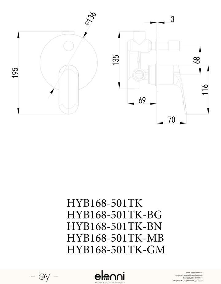 Sulu II Wall Diverter Mixer Trim Kit - Elenni specification drawing