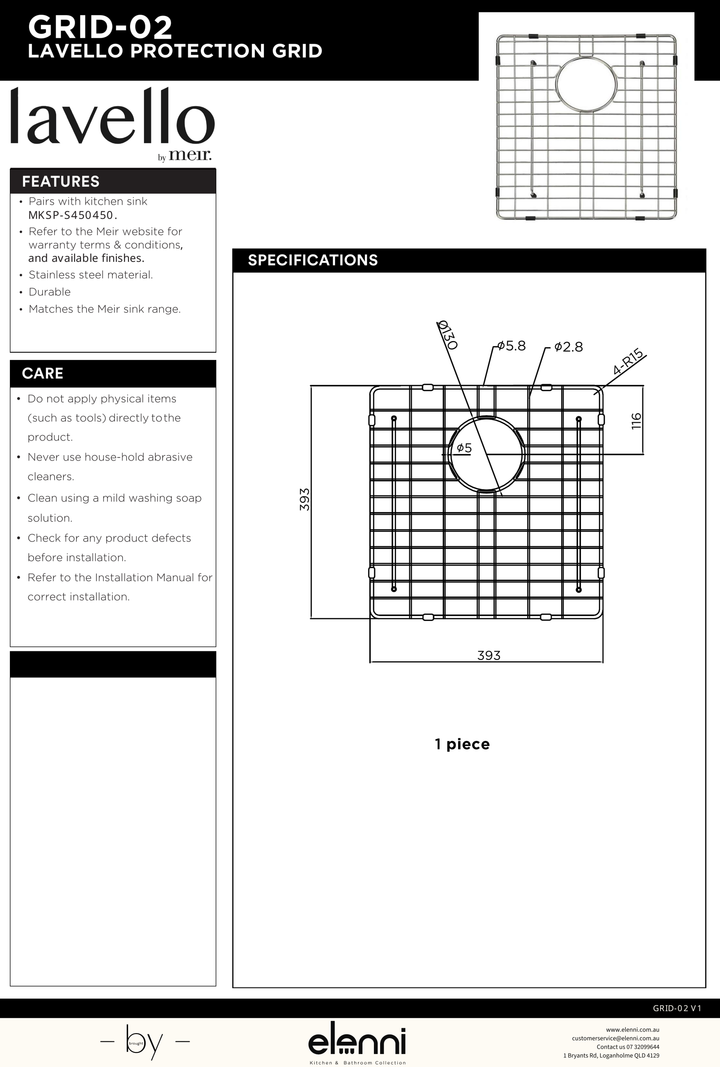 Lavello Protection Grid for MKSP-S450450 - Elenni specification drawing