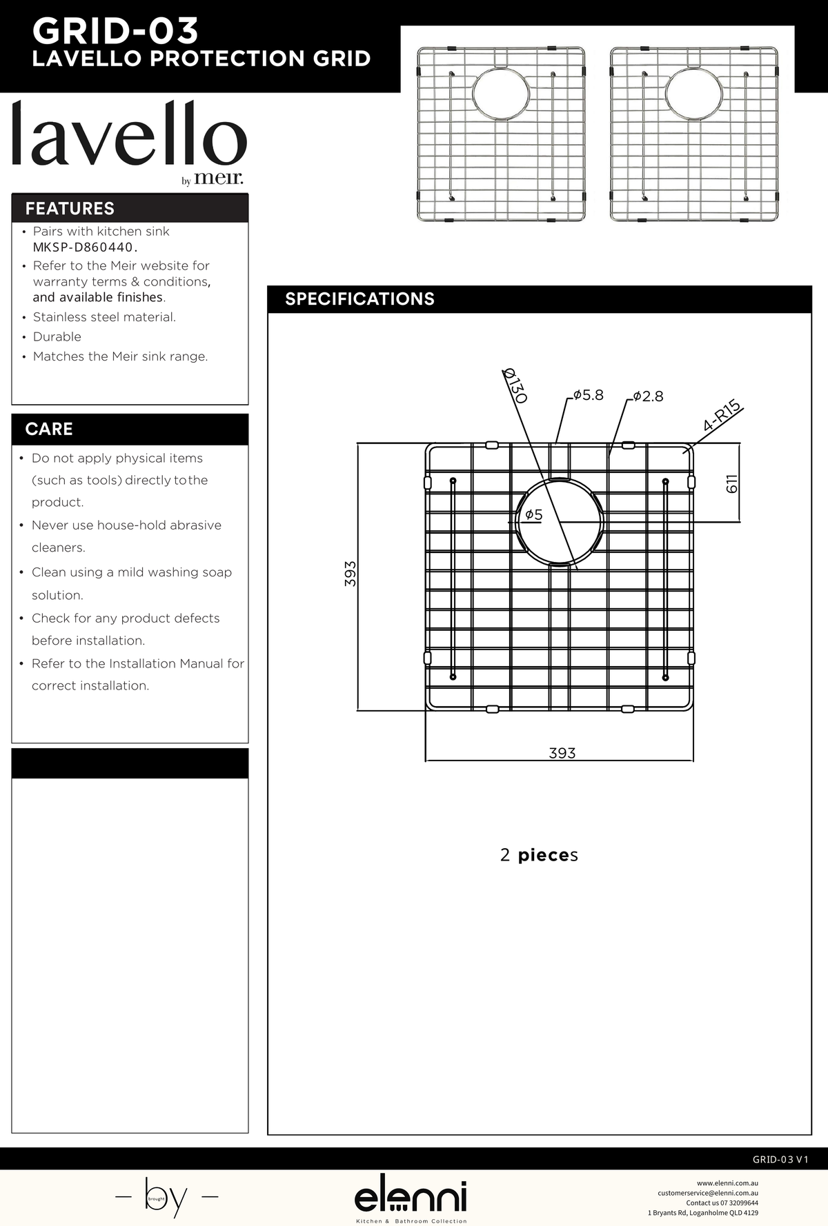 Lavello Protection Grid for MKSP-D860440 (2pcs) - Elenni specification drawing