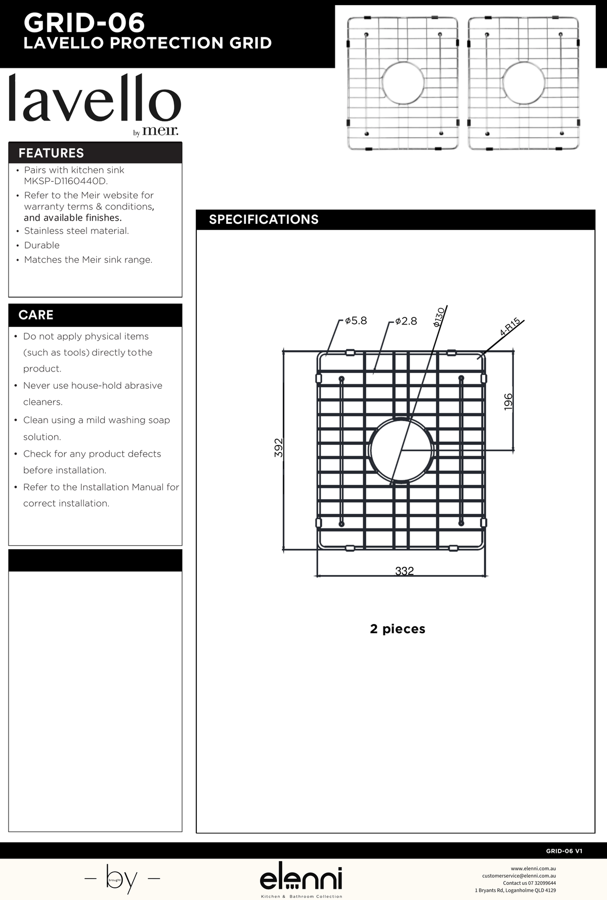 Lavello Protection Grid for MKSP-D1160440D (2pcs) - Elenni specification drawing