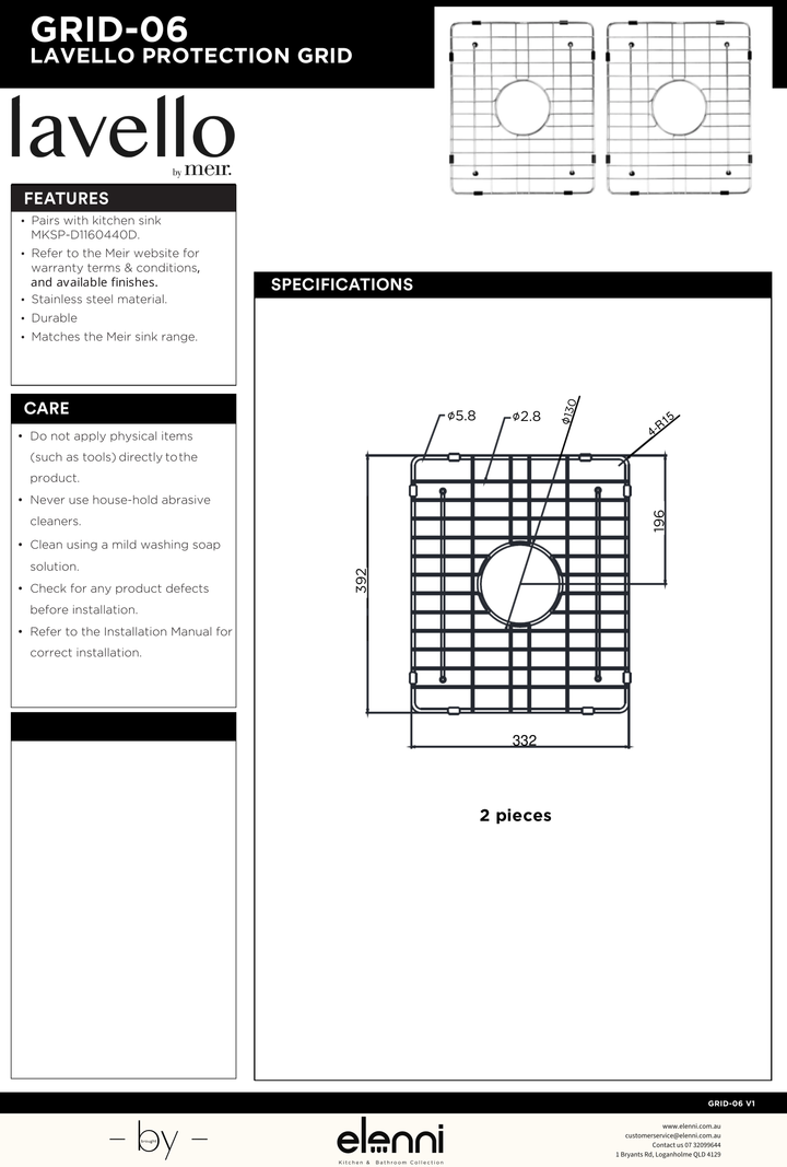Lavello Protection Grid for MKSP-D1160440D (2pcs) - Elenni specification drawing
