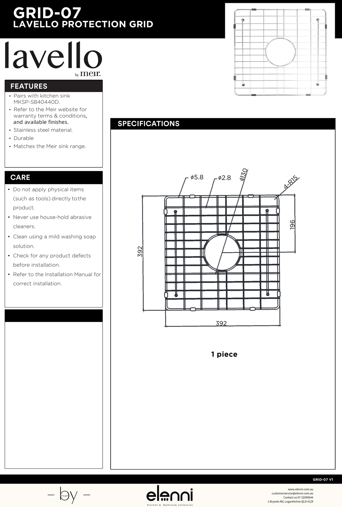 Lavello Protection Grid for MKSP-S840440D - Elenni specification drawing