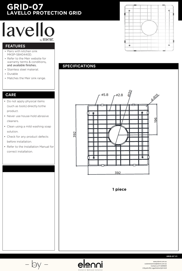 Lavello Protection Grid for MKSP-S840440D - Elenni specification drawing