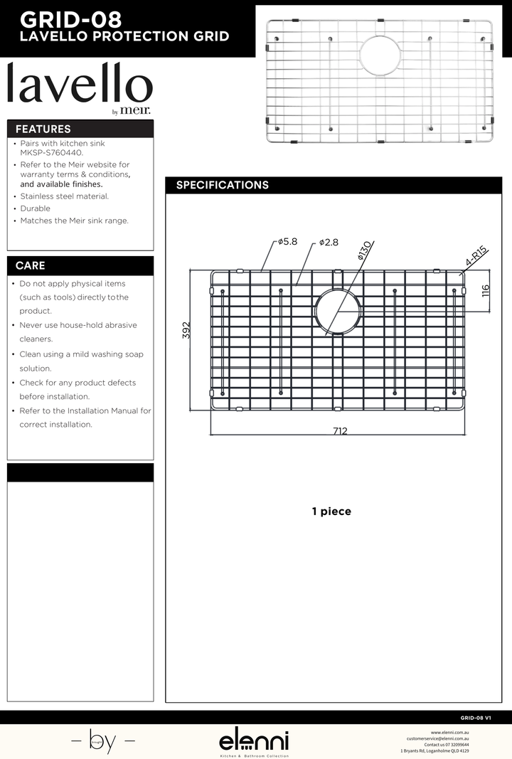 Lavello Protection Grid for MKSP-S760440 - Elenni specification drawing