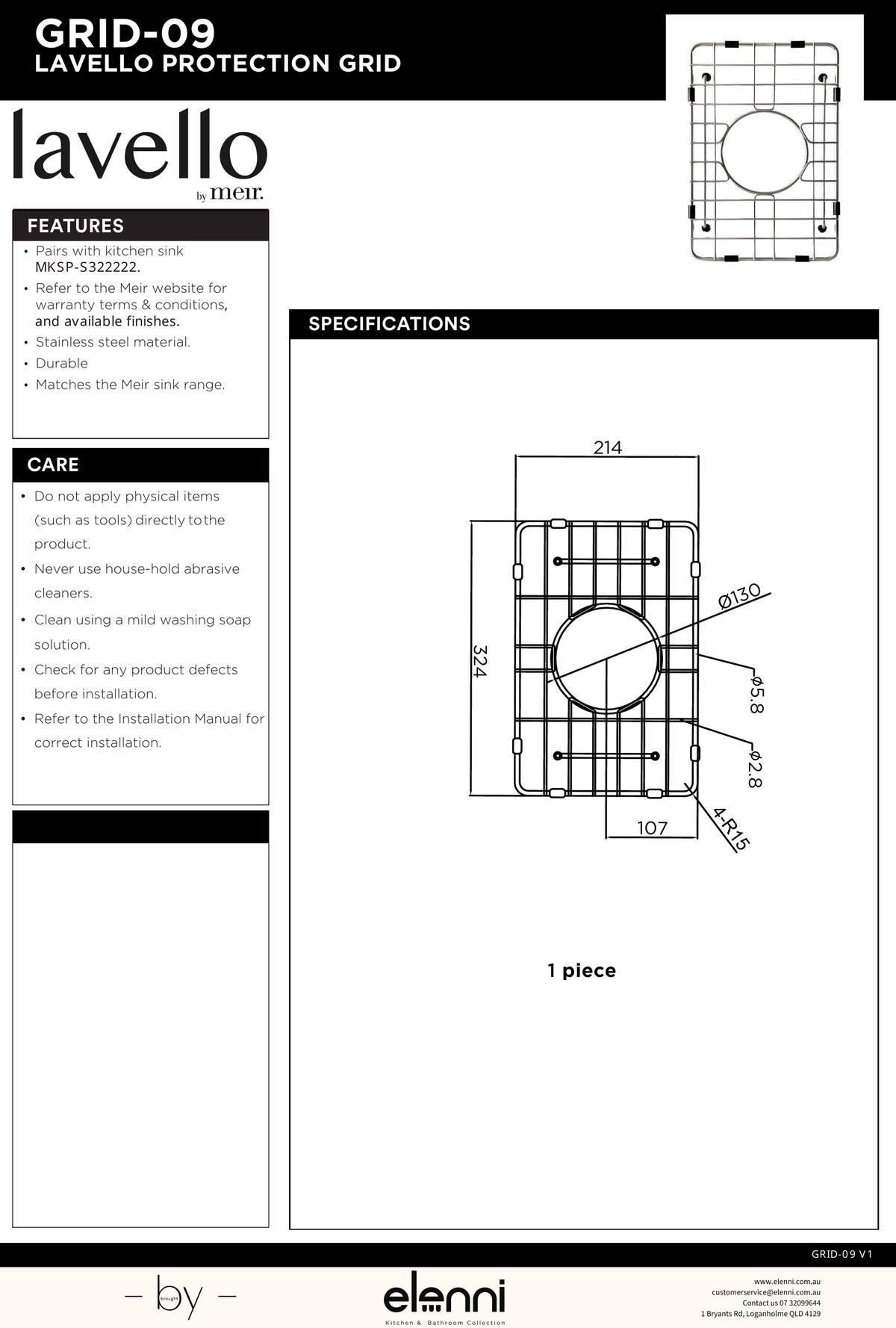 Lavello Protection Grid for MKSP-S322222 - Elenni specification drawing