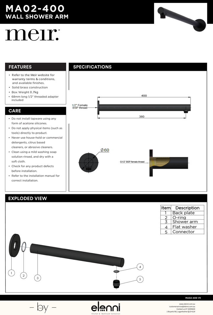 Round Wall Shower Arm 400mm - Elenni specification drawing