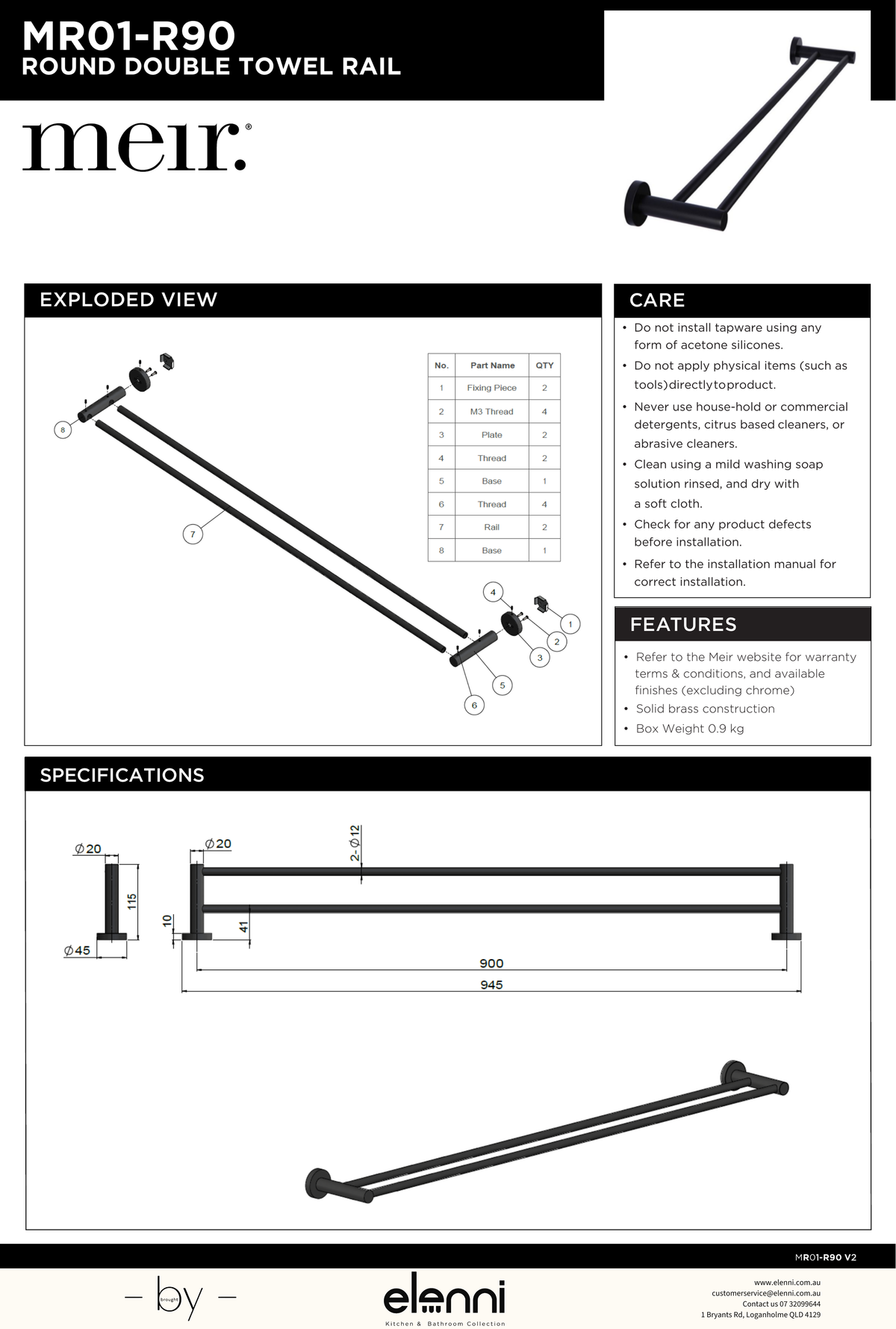 Round Double Towel Rail 900mm - Elenni specification drawing
