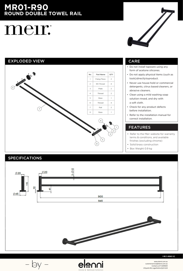 Round Double Towel Rail 900mm - Elenni specification drawing