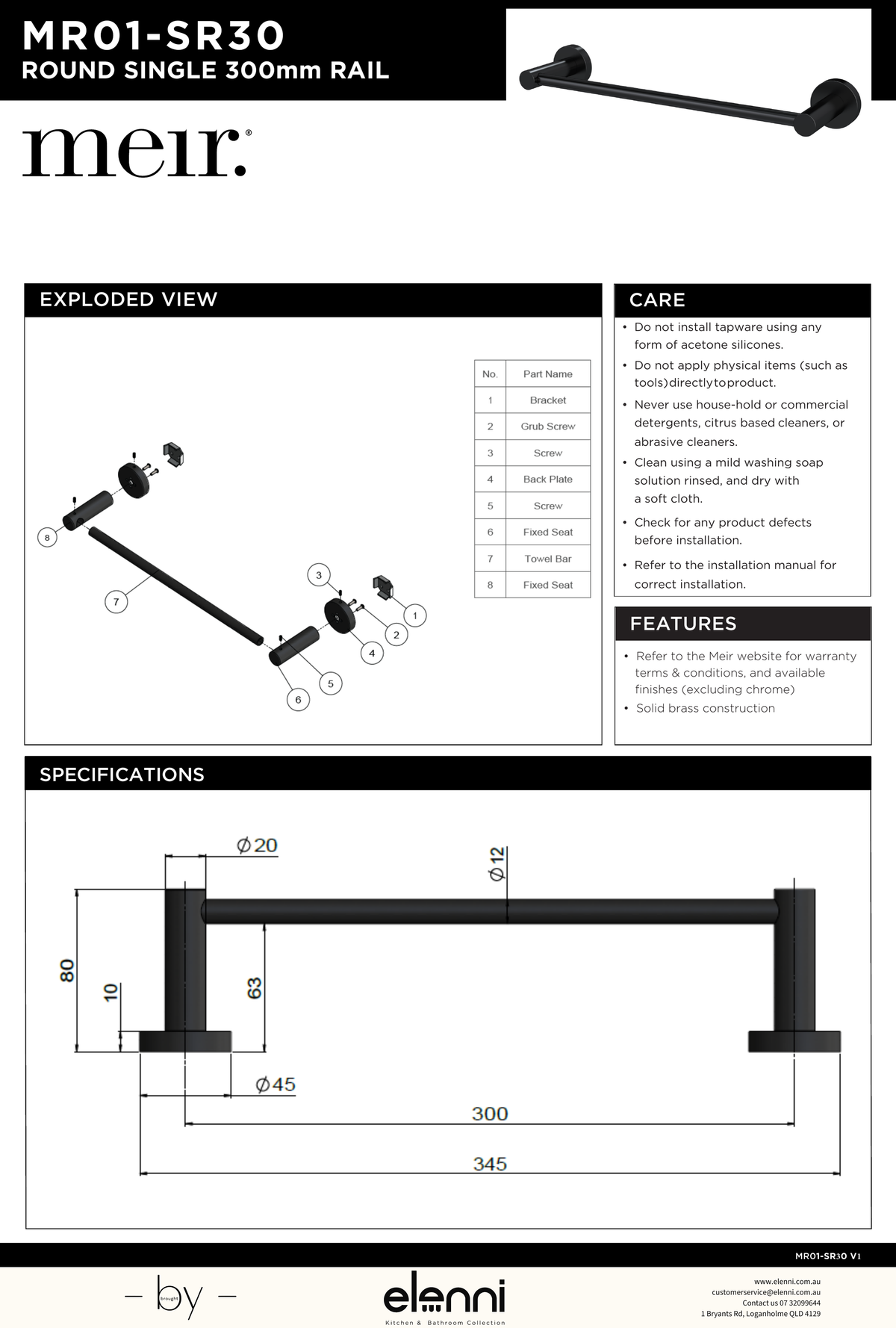 Round Single Towel Rail 300mm - Elenni specification drawing
