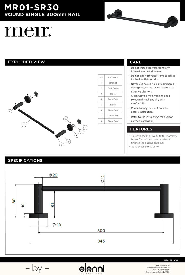 Round Single Towel Rail 300mm - Elenni specification drawing