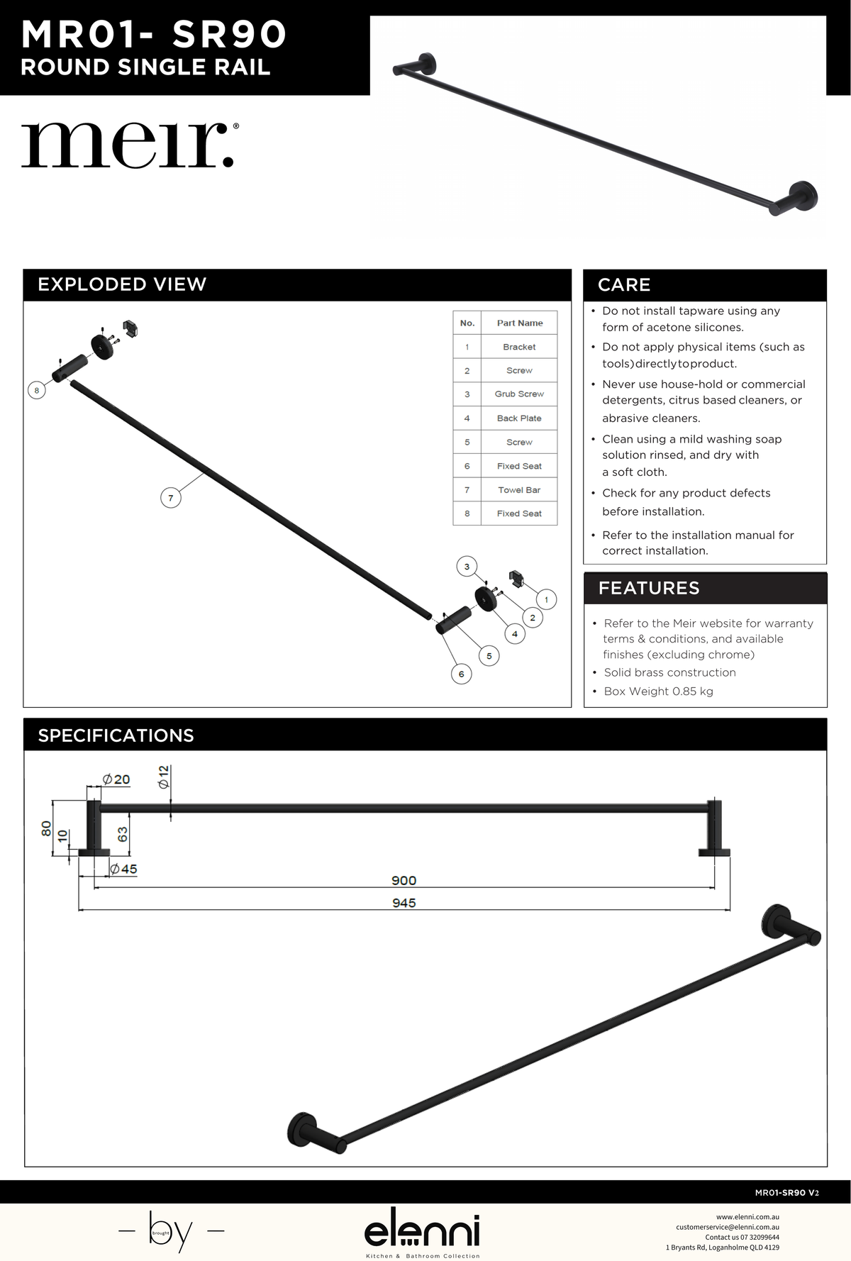 Round Single Towel Rail - Elenni specification drawing