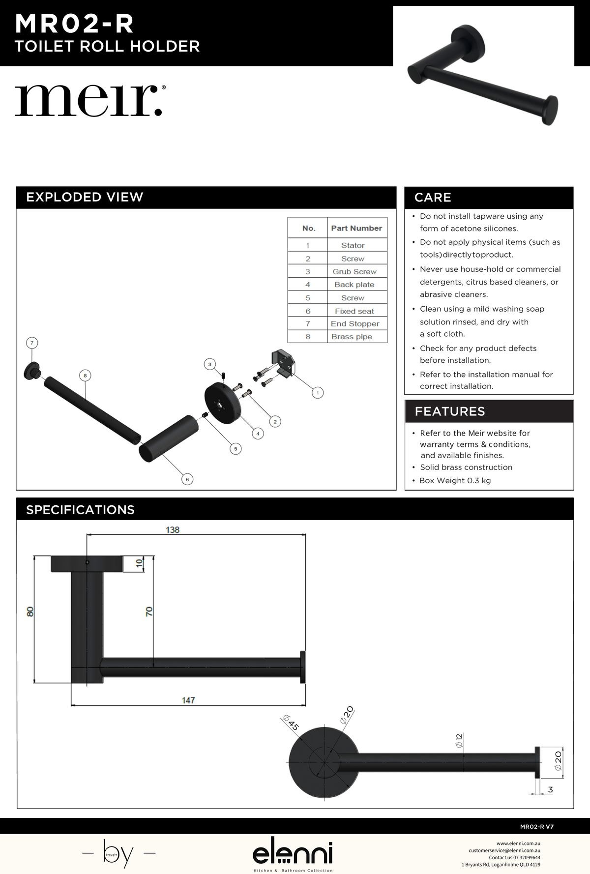 Round Toilet Roll Holder - Elenni specification drawing