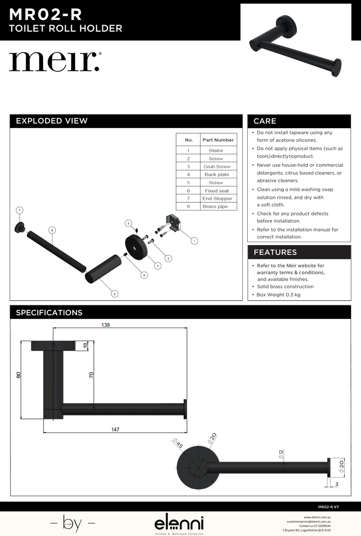 Round Toilet Roll Holder - Elenni specification drawing