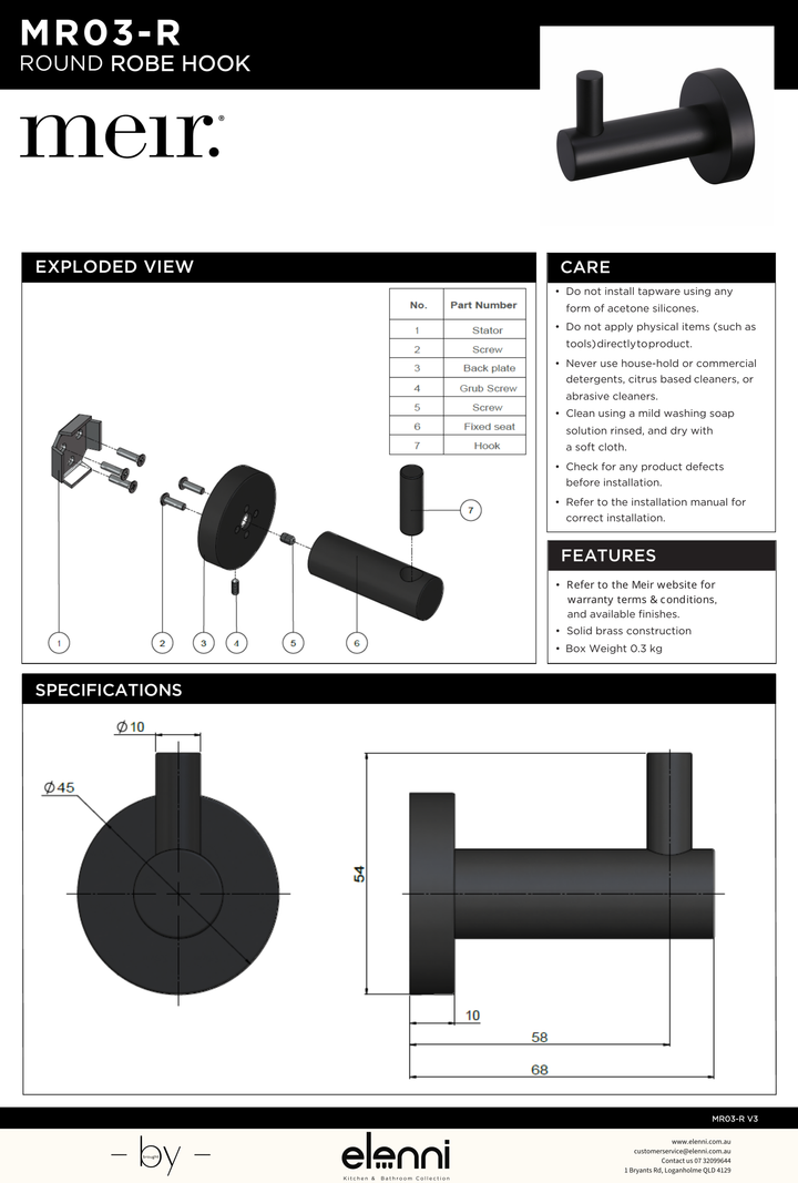 Round Robe Hook - Elenni specification drawing