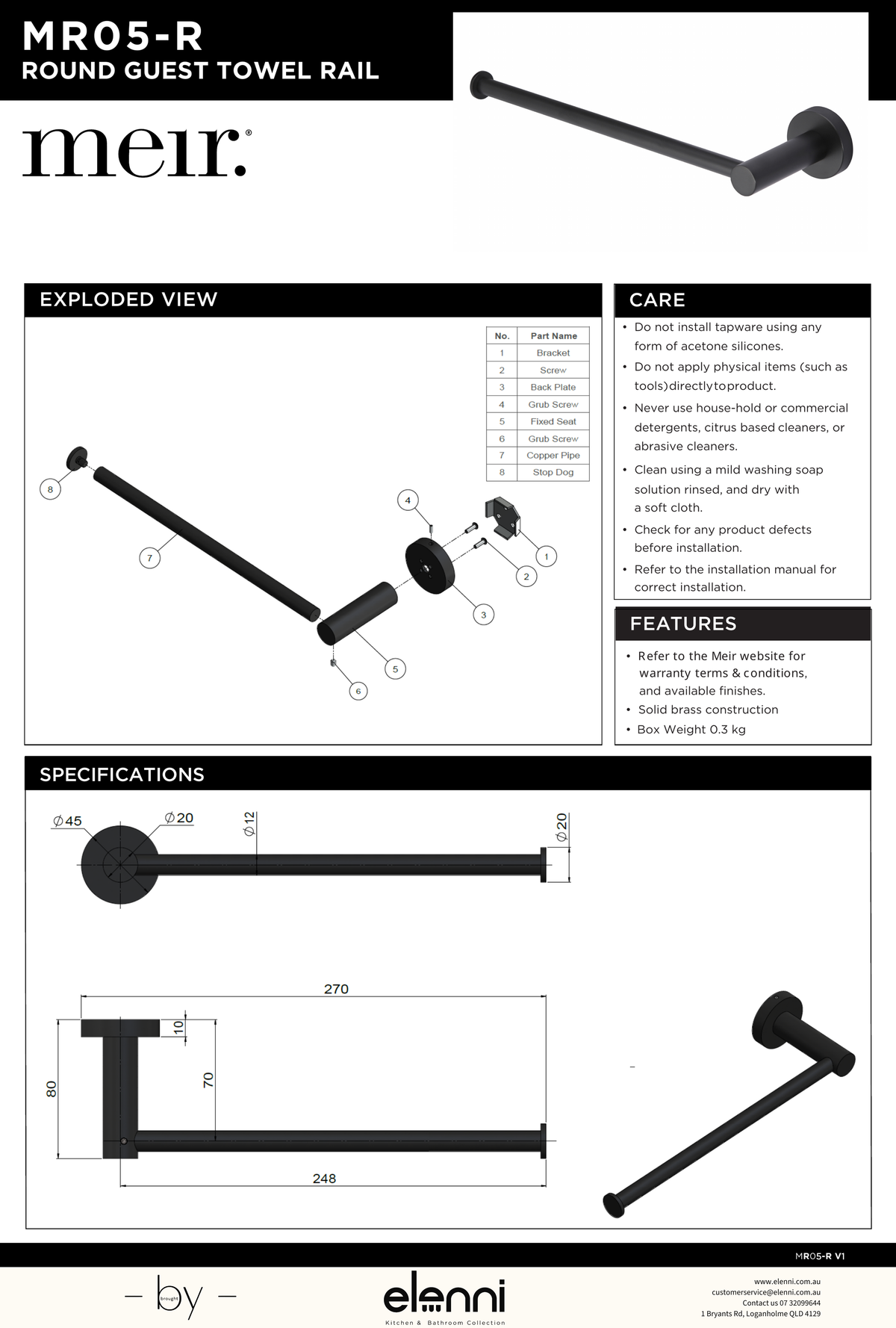 Round Guest Towel Rail - Elenni specification drawing