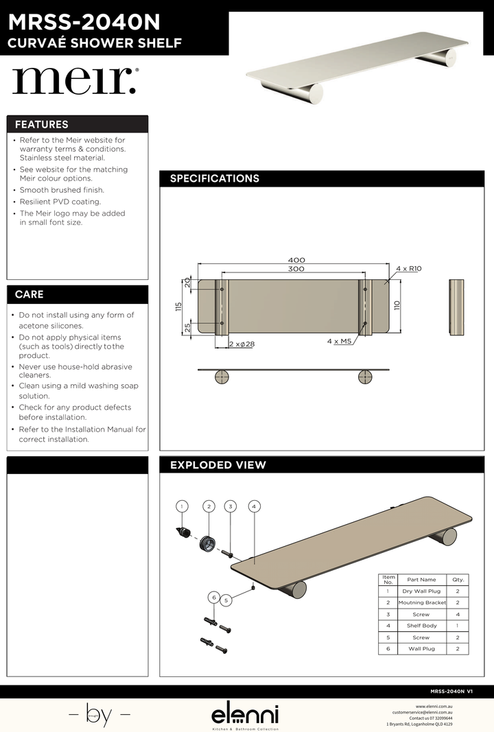 Curvae Shower Shelf 400mm - Elenni specification drawing