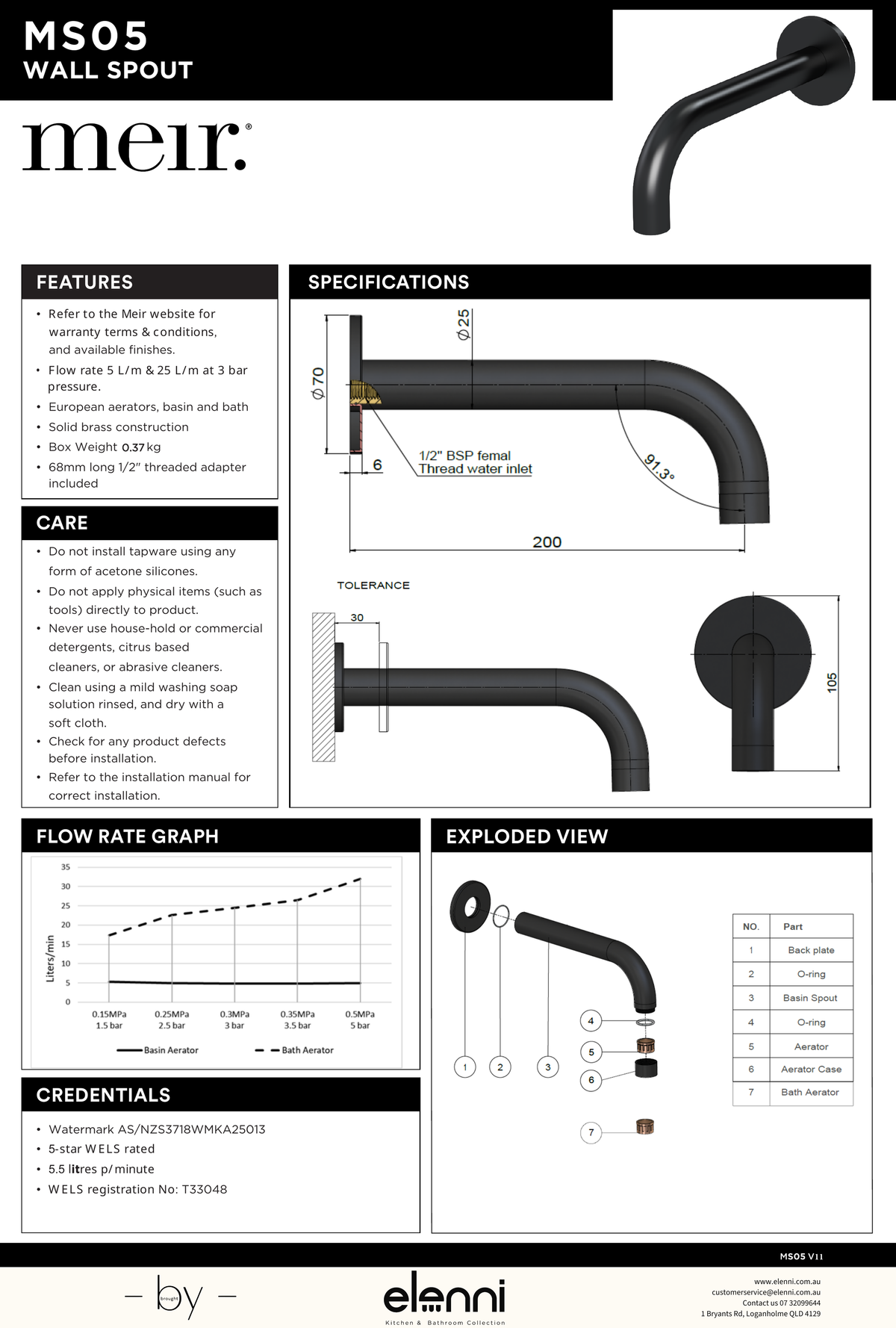 Universal Round Curved Spout - Elenni specification drawing