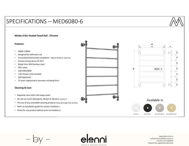 Medoc 6 Bar Heated Towel Rail - Elenni Kiri specification drawing