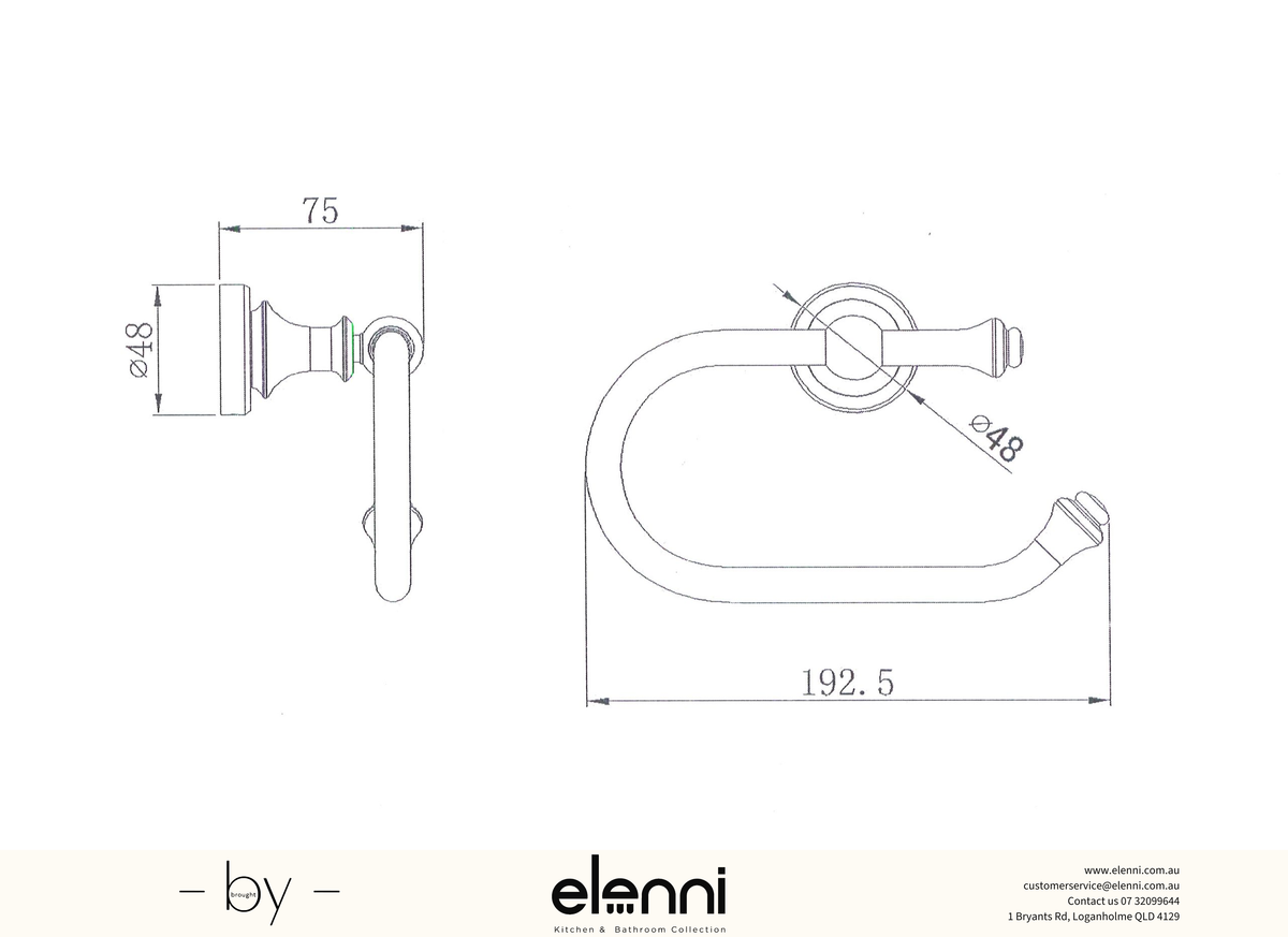 Medoc Toilet Paper Holder - Elenni Kiri specification drawing