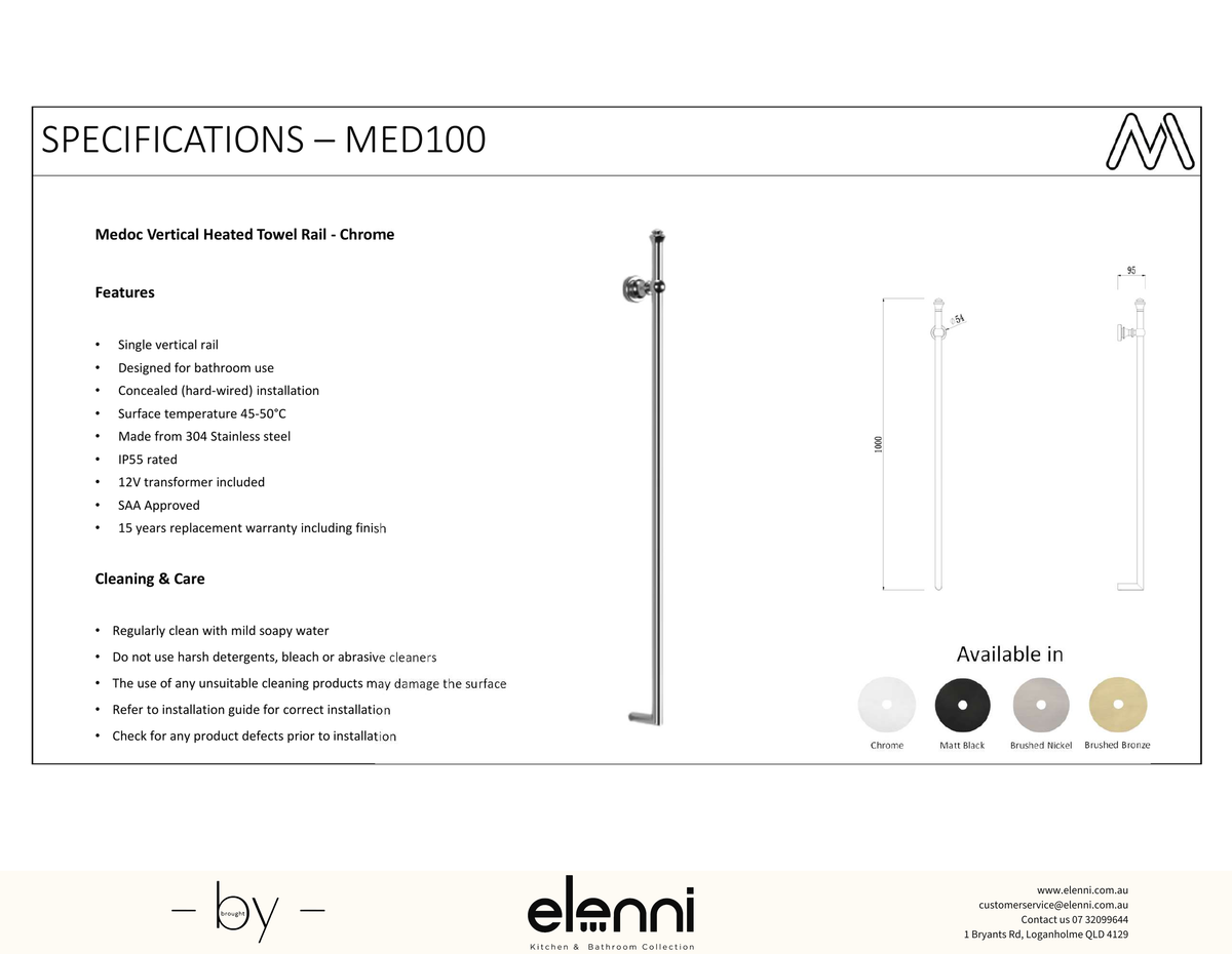 Medoc Vertical Heated Towel Rail - Elenni Kiri specification drawing