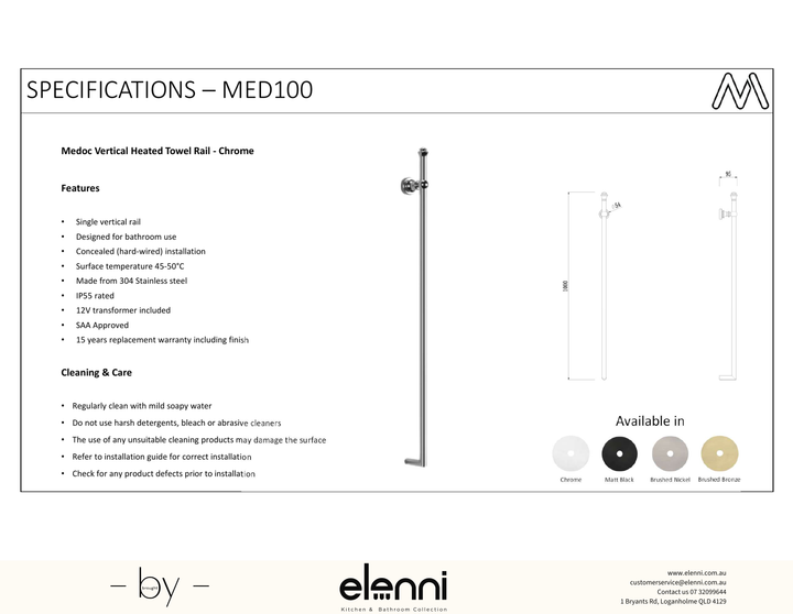 Medoc Vertical Heated Towel Rail - Elenni Kiri specification drawing