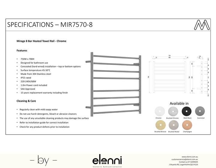 Mirage 8 Bar Wide Heated Towel Rail - Elenni Kiri specification drawing