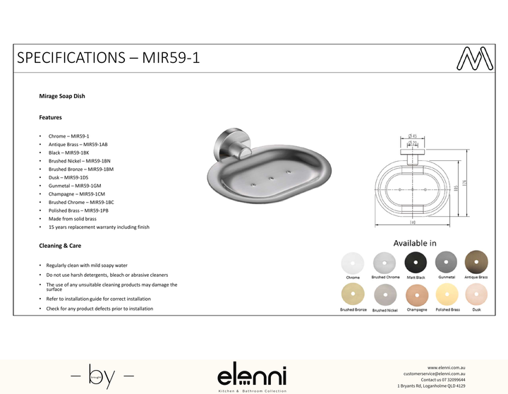 Mirage Soap Dish - Elenni Kiri specification drawing