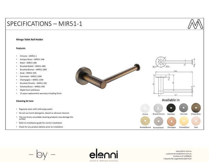 Mirage Toilet Paper Holder - Elenni Kiri specification drawing