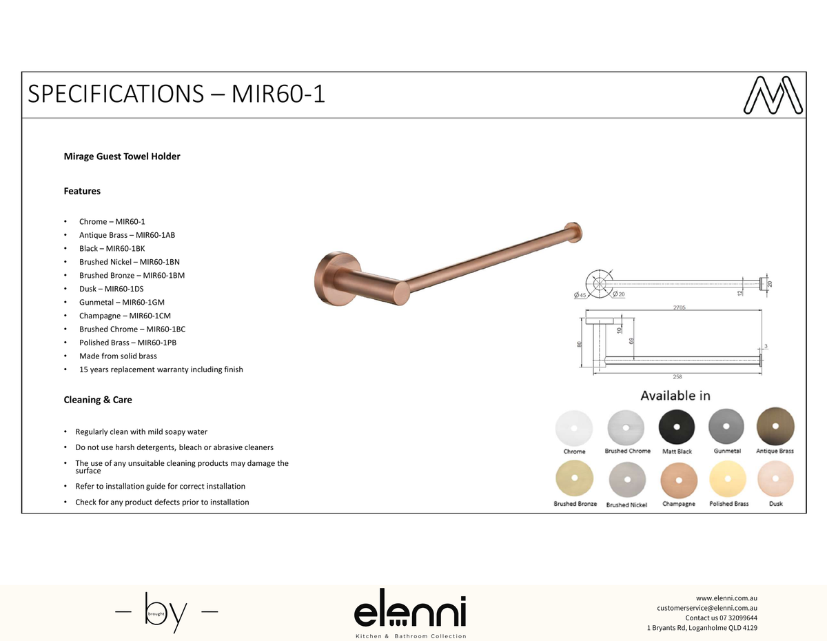 Mirage Towel Holder - Elenni Kiri specification drawing