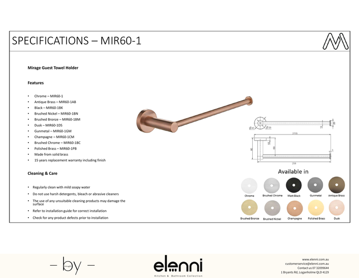 Mirage Towel Holder - Elenni Kiri specification drawing