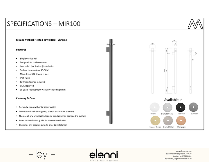 Mirage Vertical Heated Towel Rail - Elenni Kiri specification drawing