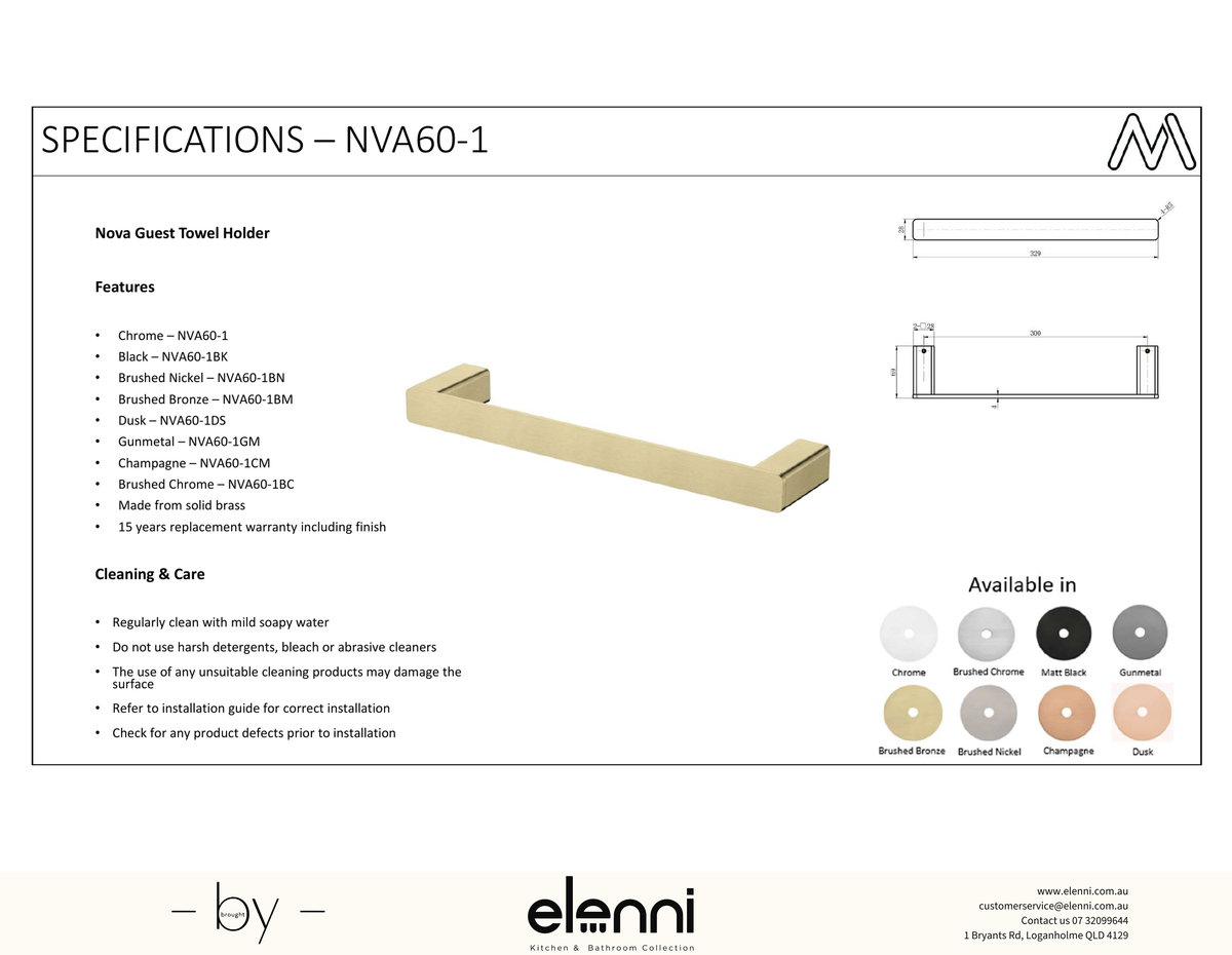 Nova Towel Holder - Elenni Kiri specification drawing