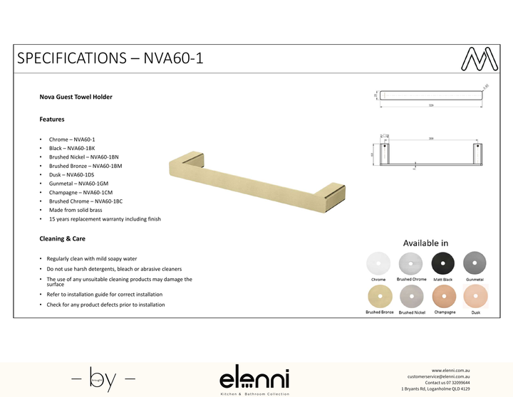 Nova Towel Holder - Elenni Kiri specification drawing