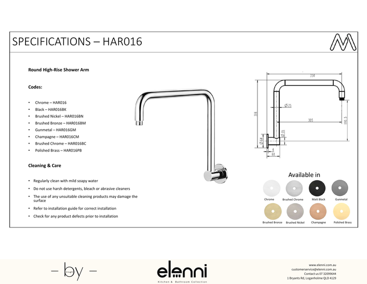 Round High Rise Shower Arm - Elenni Kiri specification drawing