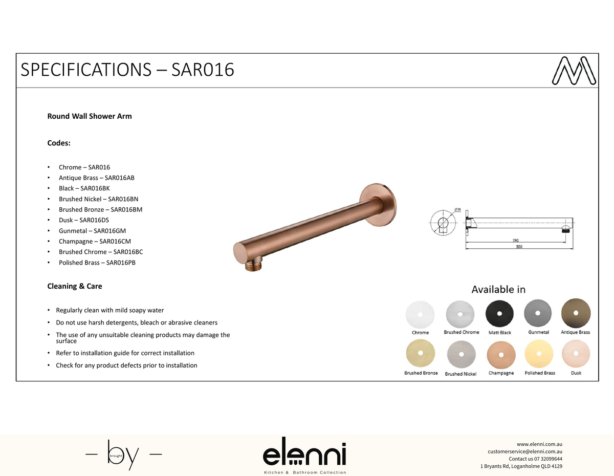 Round Shower Arm 300mm - Elenni Kiri specification drawing